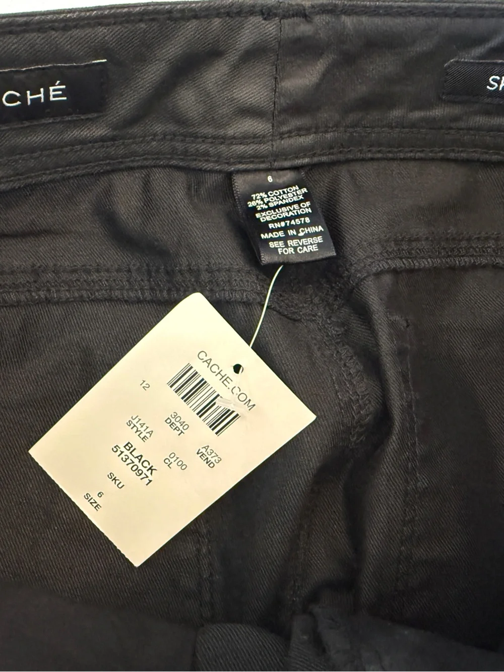NWT Cache Black Coated Lace Up Pants Size 6 Moto Pant Harley Concert Edgy - Picture 7 of 8